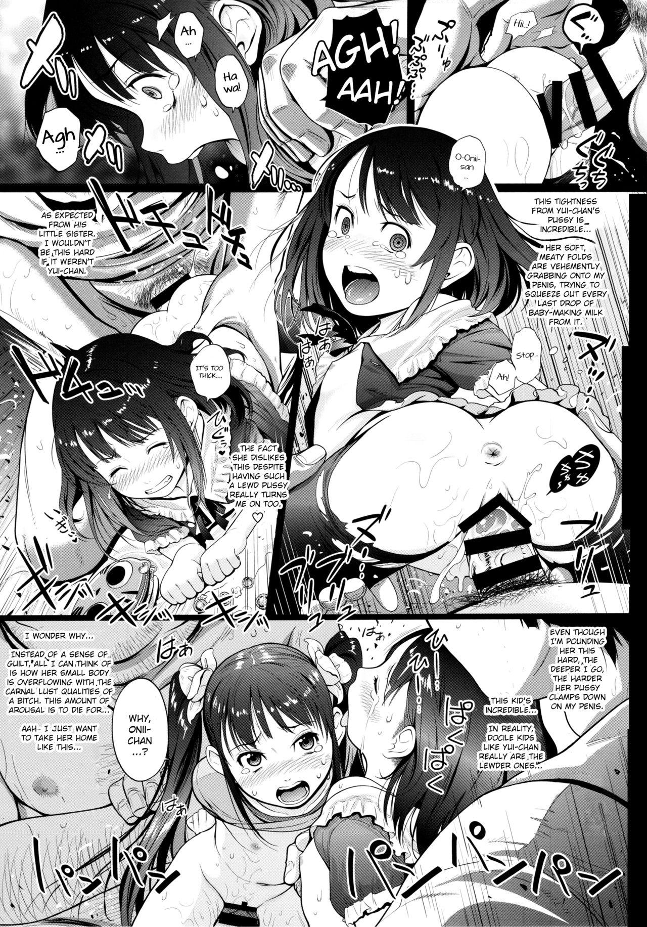 Best Blowjobs Ever Imouto Koukan | Little Sister Exchange - Original White Chick - Page 6