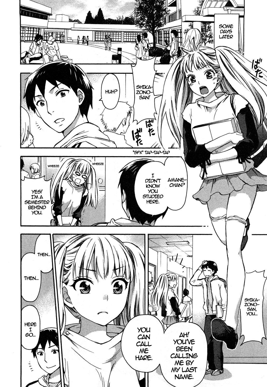 Bisex Zettai Harem 2 Ch. 1-5 Matures - Page 8