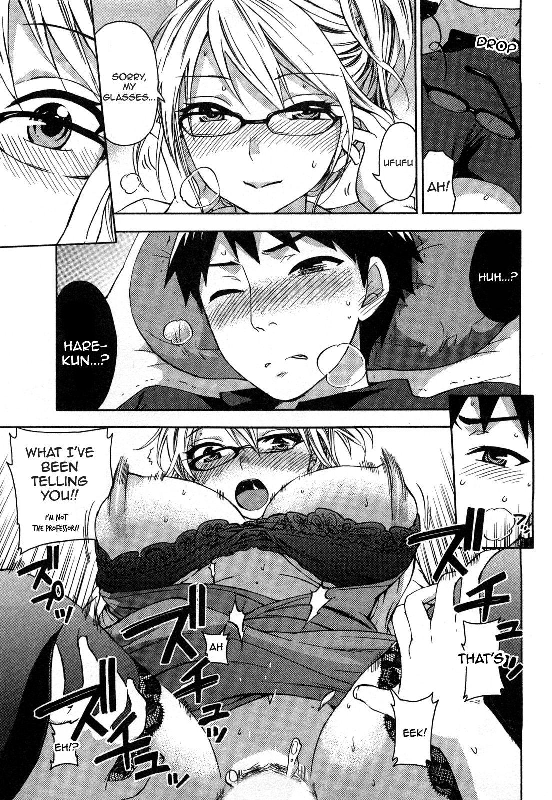 Zettai Harem 2 Ch. 1-5 82