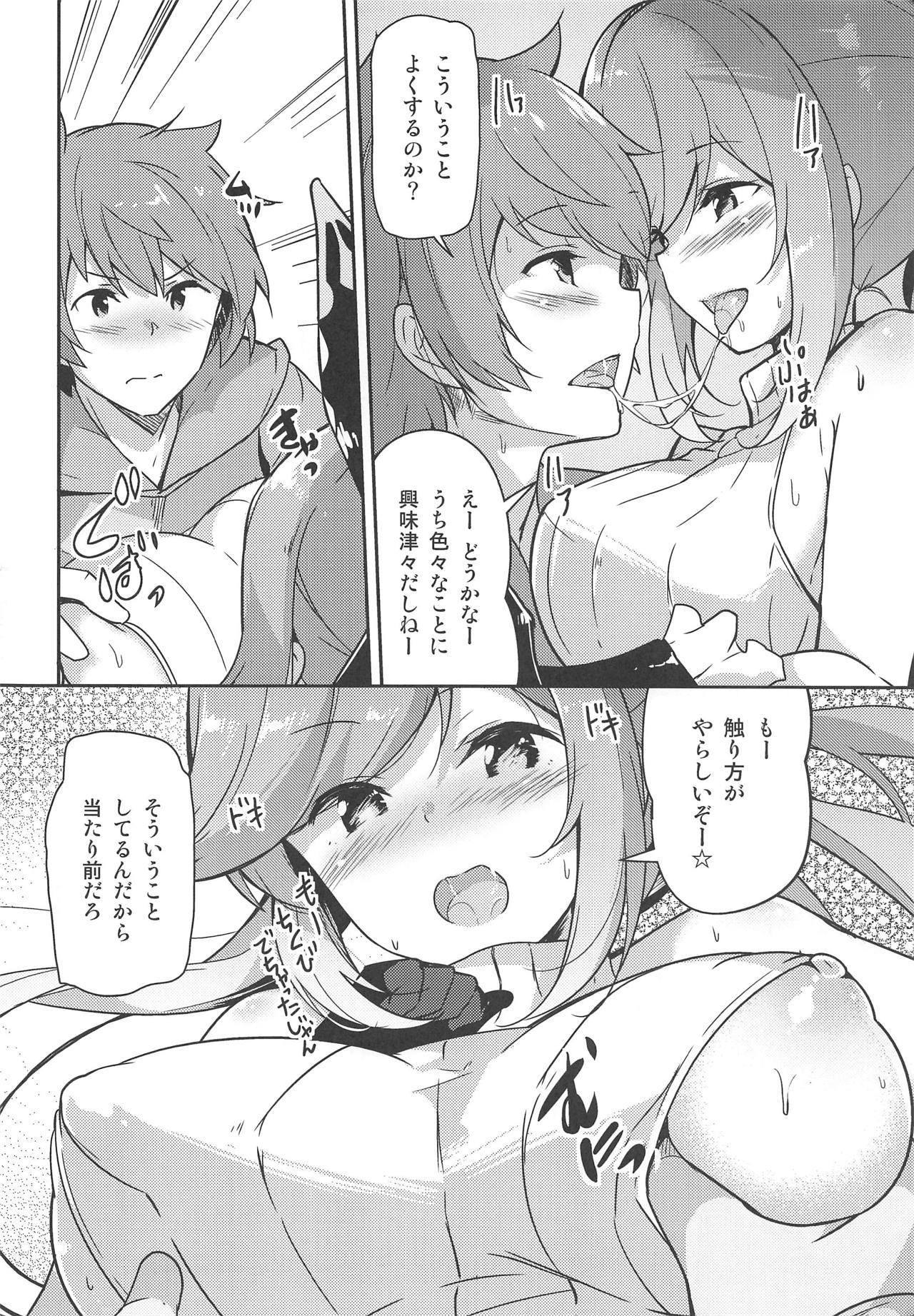 Shorts Danchou wa Tondemonai Mono o Nusunde Ikimashita - Granblue fantasy Sexy Whores - Page 9
