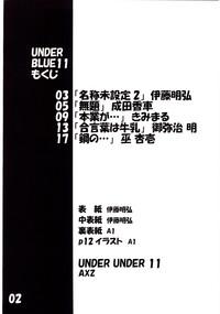 UNDER BLUE 11 3