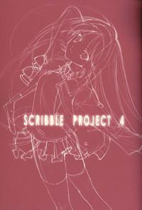 Scribble Project 4 1