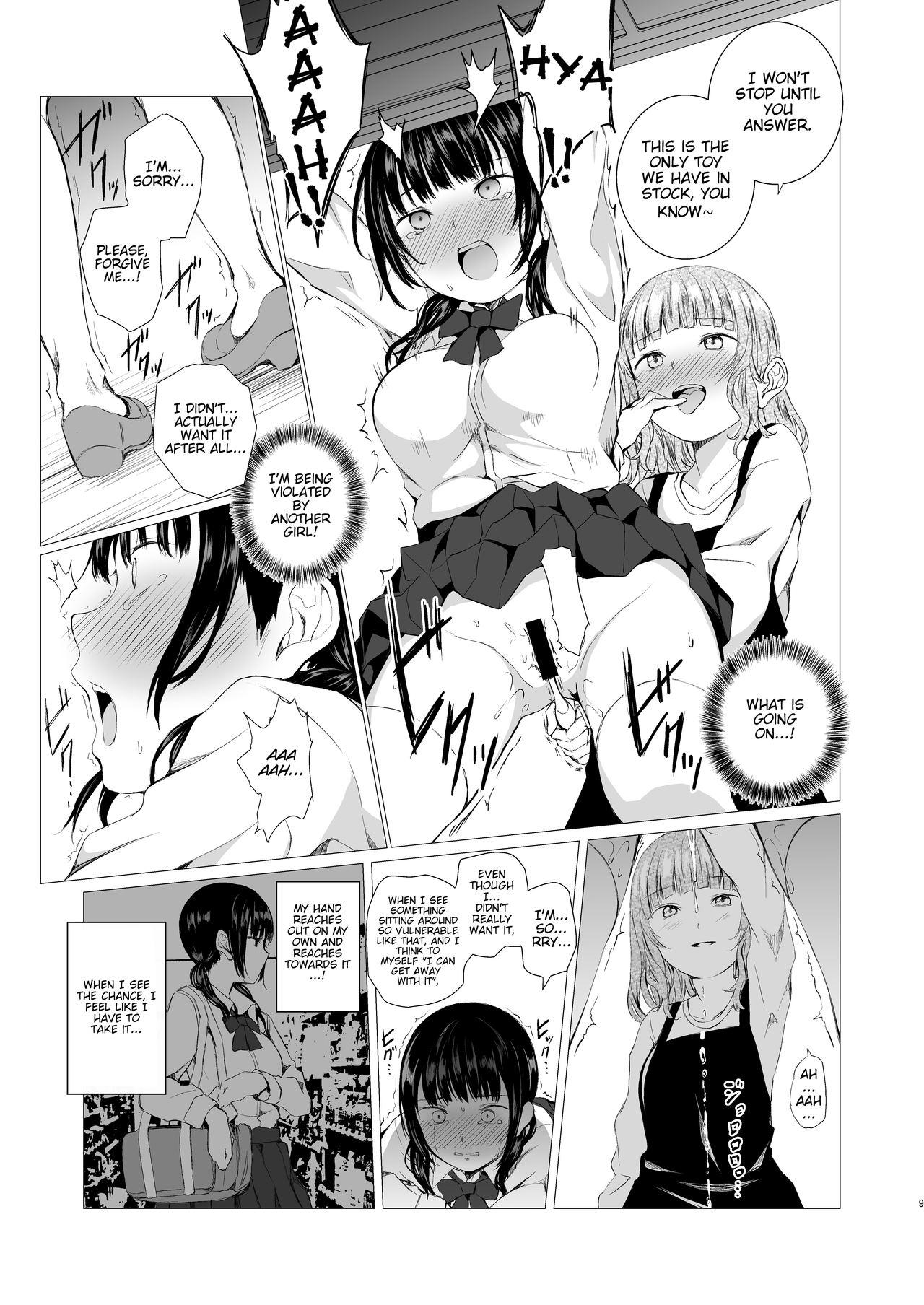 Salope Banyuu Inryoku no Housoku | The Law of Universal Gravitation - Original Super Hot Porn - Page 9