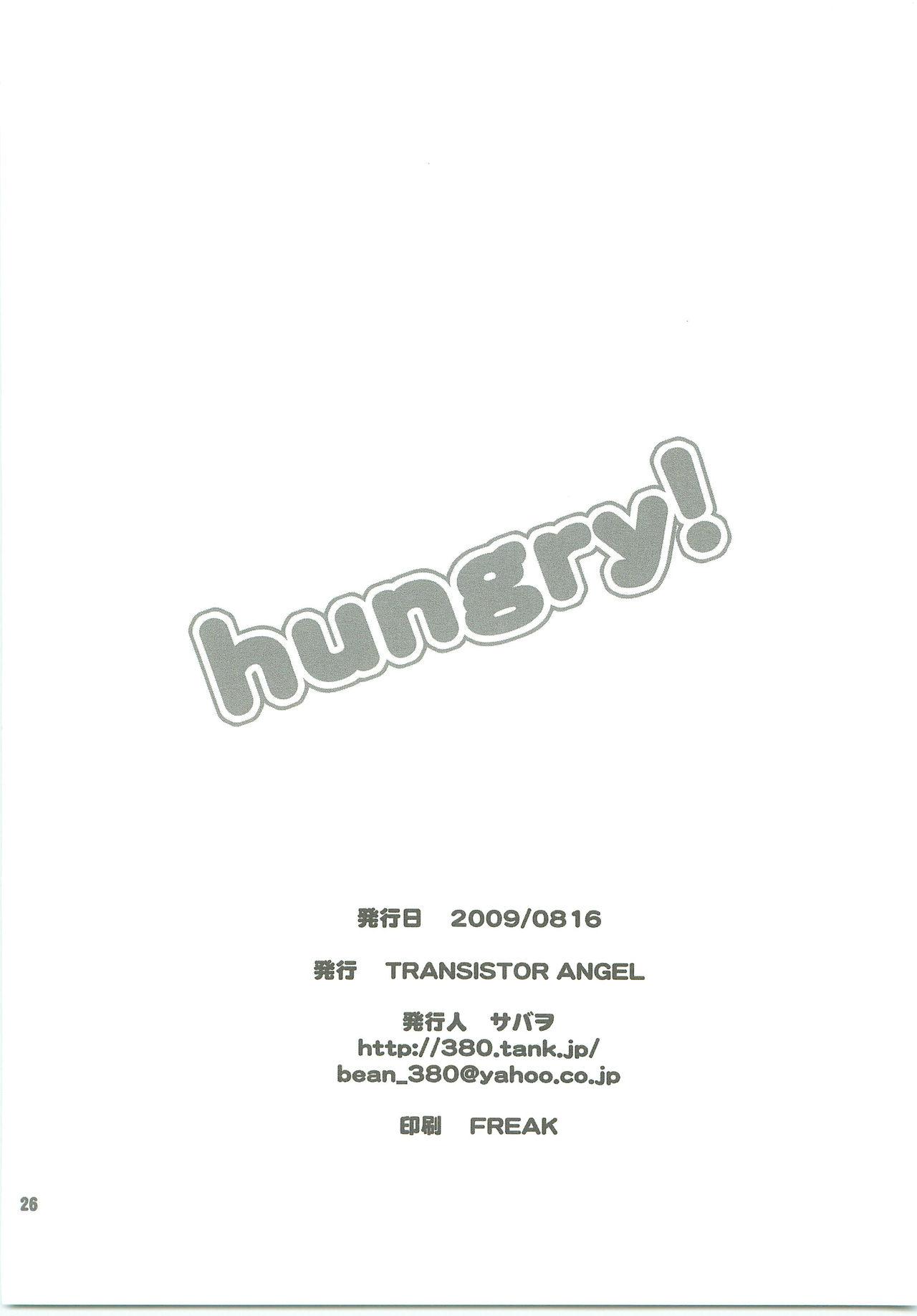 hungry! 24