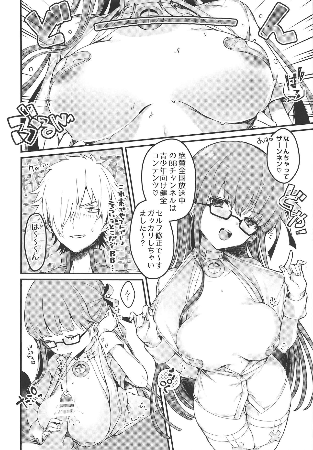 Ballbusting Nurse no Ojikan - Fate grand order Girl Gets Fucked - Page 9
