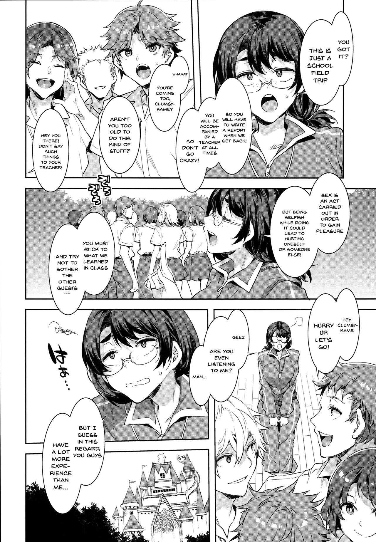 Candid Oideyo! Mizuryu Kei Land the 7th day - Original Lesbians - Page 7