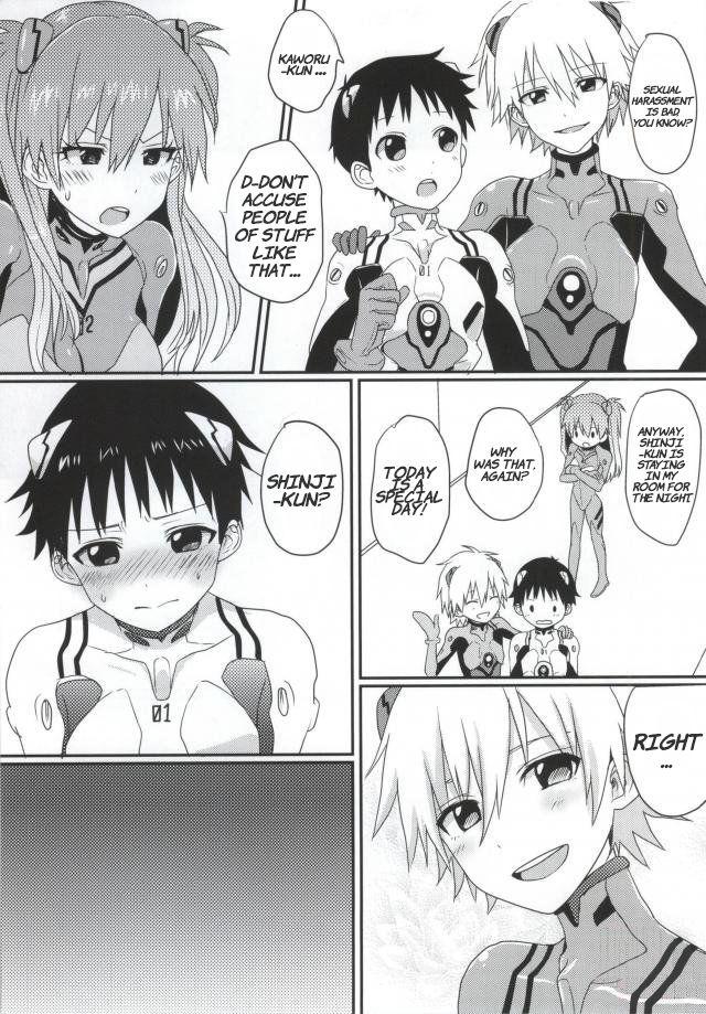 Jocks Shinji-kun ga Futanari ni Nacchau Hon - Neon genesis evangelion Stockings - Page 3