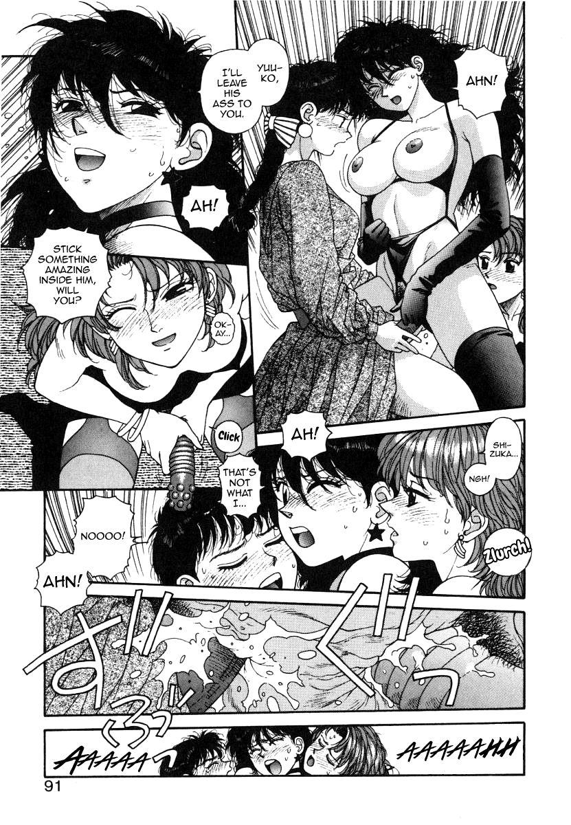Cam Sex Ikenai yo Yuuko-san 4 Negra - Page 25