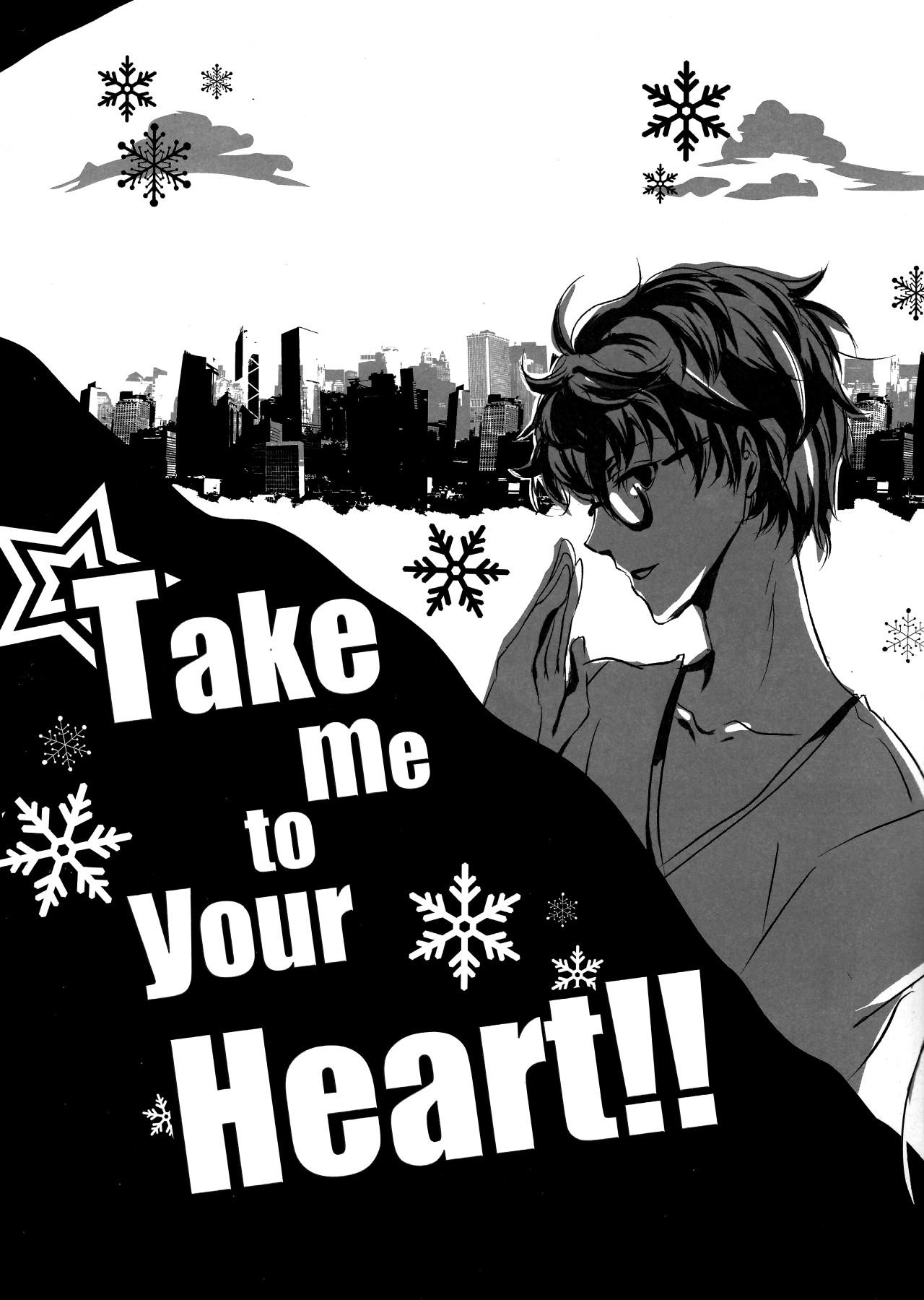 Take me to your Heart!! 3