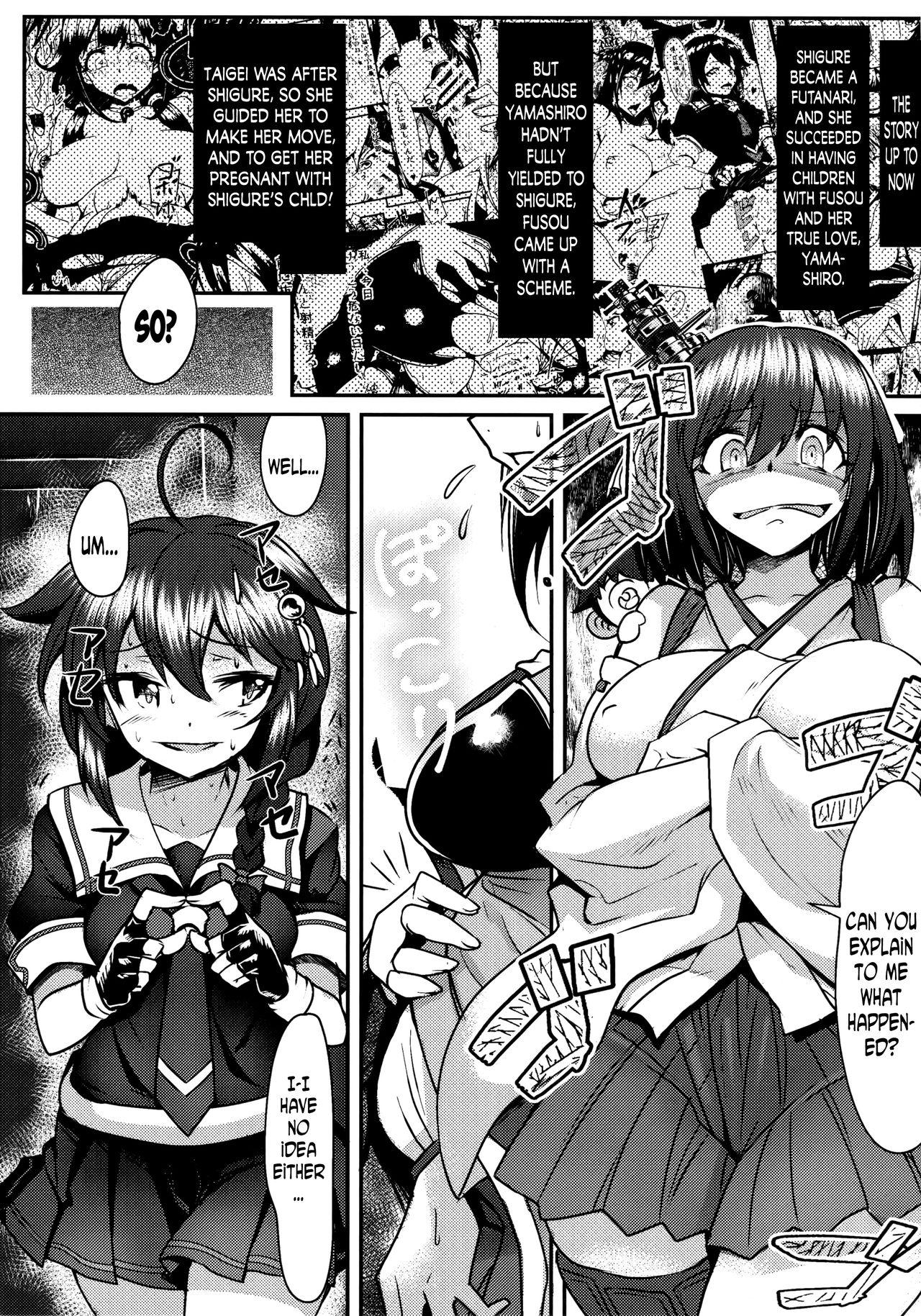 Gay Solo Futanari Shigure Fusou no Bouryaku Daiichi Sakusen - Kantai collection Pussy Eating - Page 2