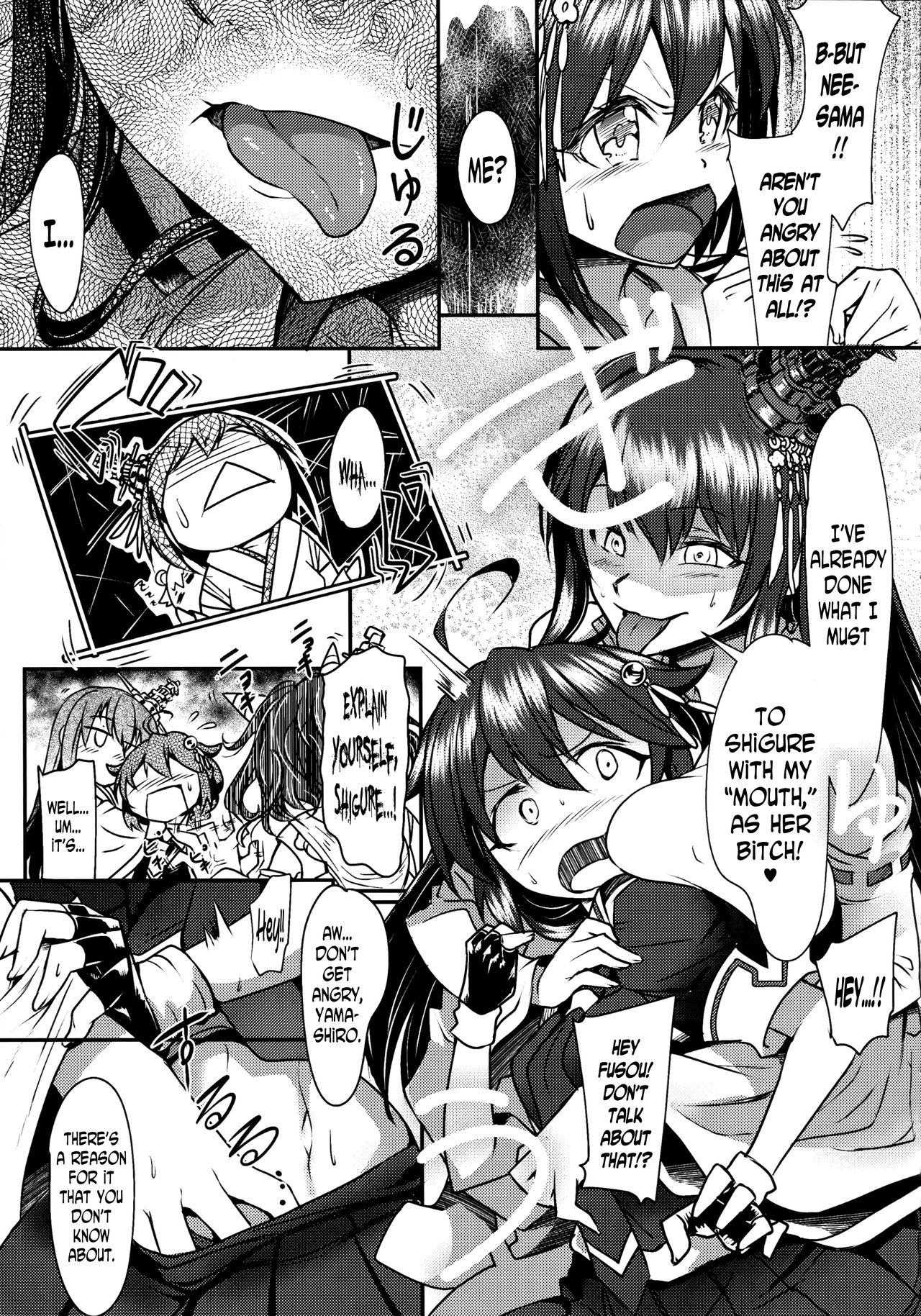 Spying Futanari Shigure Fusou no Bouryaku Daiichi Sakusen - Kantai collection Pauzudo - Page 6