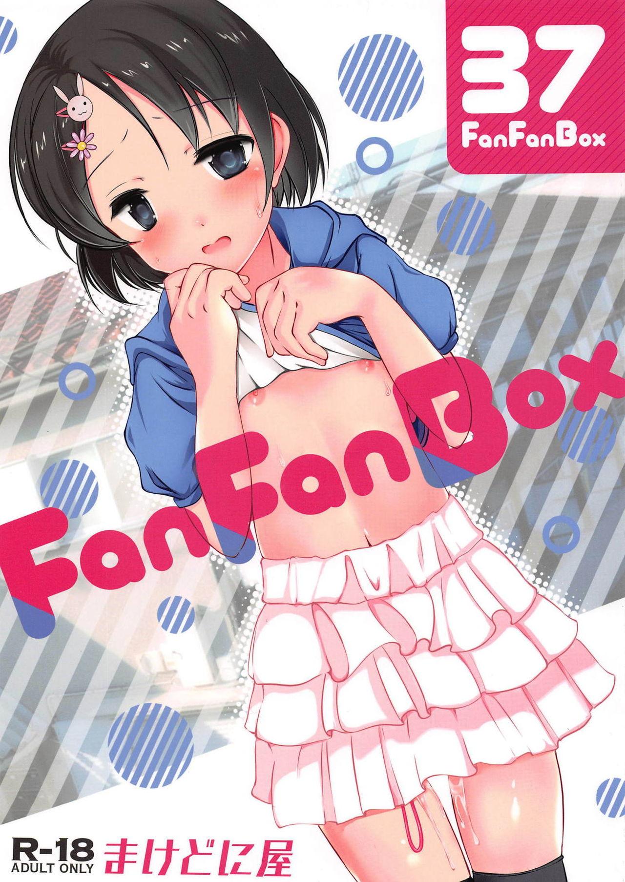 FanFanBox37 0