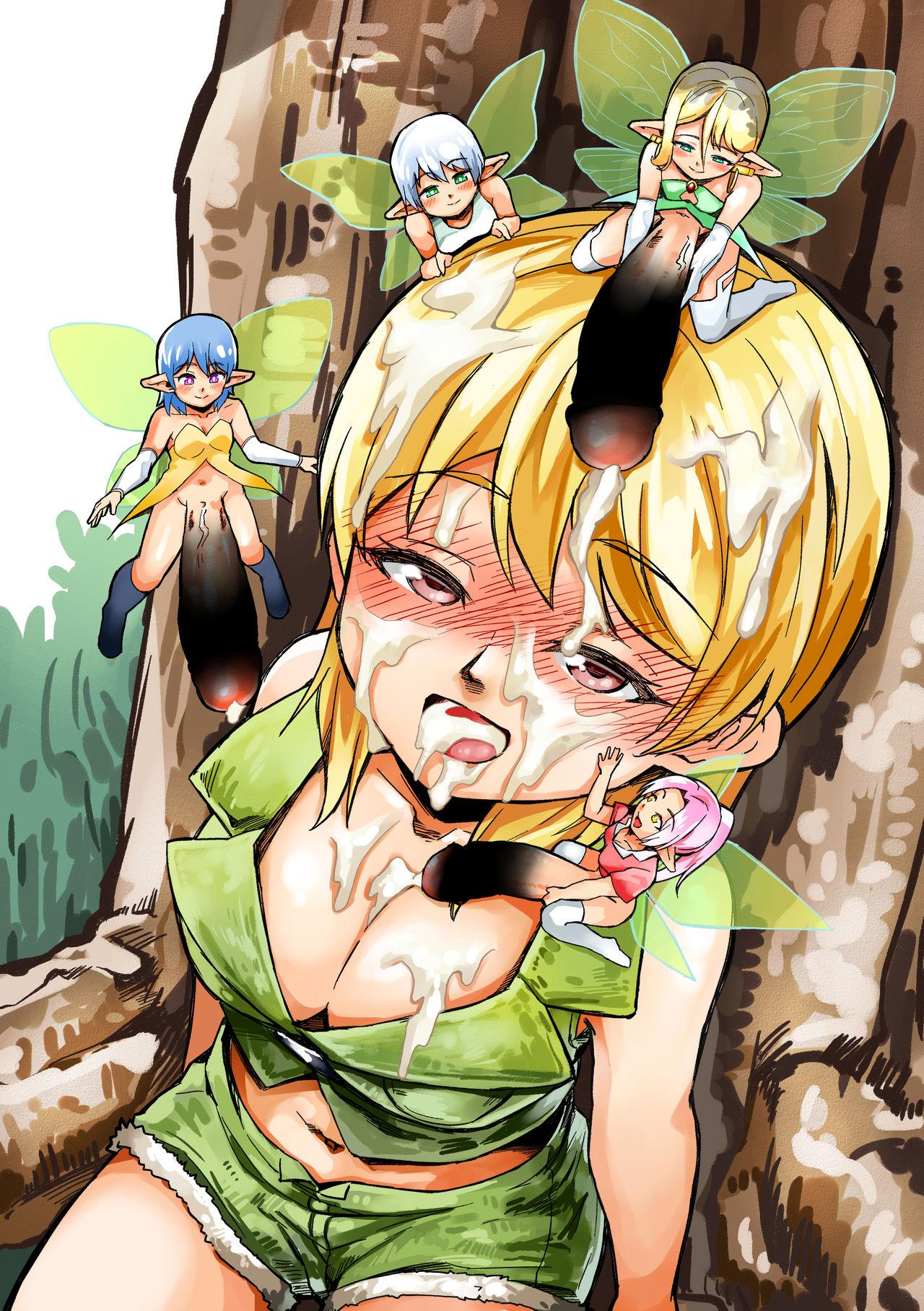 Creamy Futanari Yousei no Mori | Futanari Fairy Forest - Original Adult - Page 2