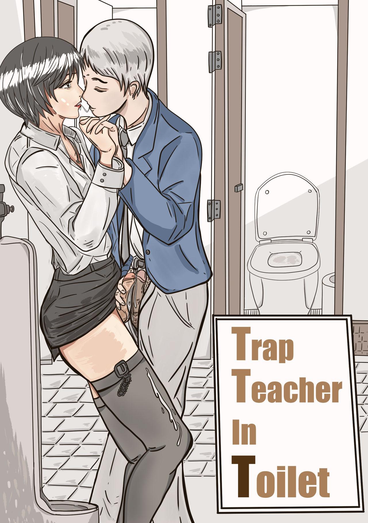 Trap teacher in toilet 0