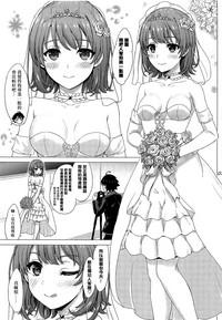 Wedding Irohasu! 3