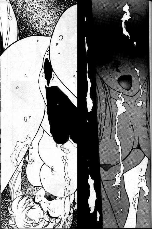 Classroom Katze Vol. 06 - Sailor moon Women Sucking Dick - Page 38