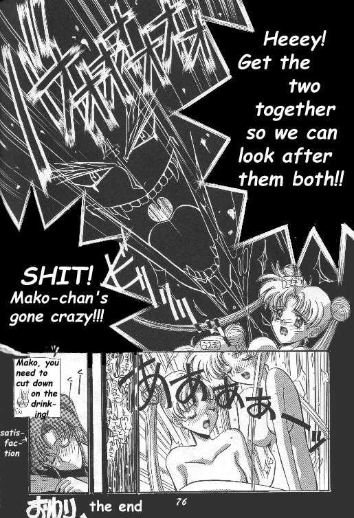 Alternative Black Sun - Sailor moon Cum On Face - Page 65