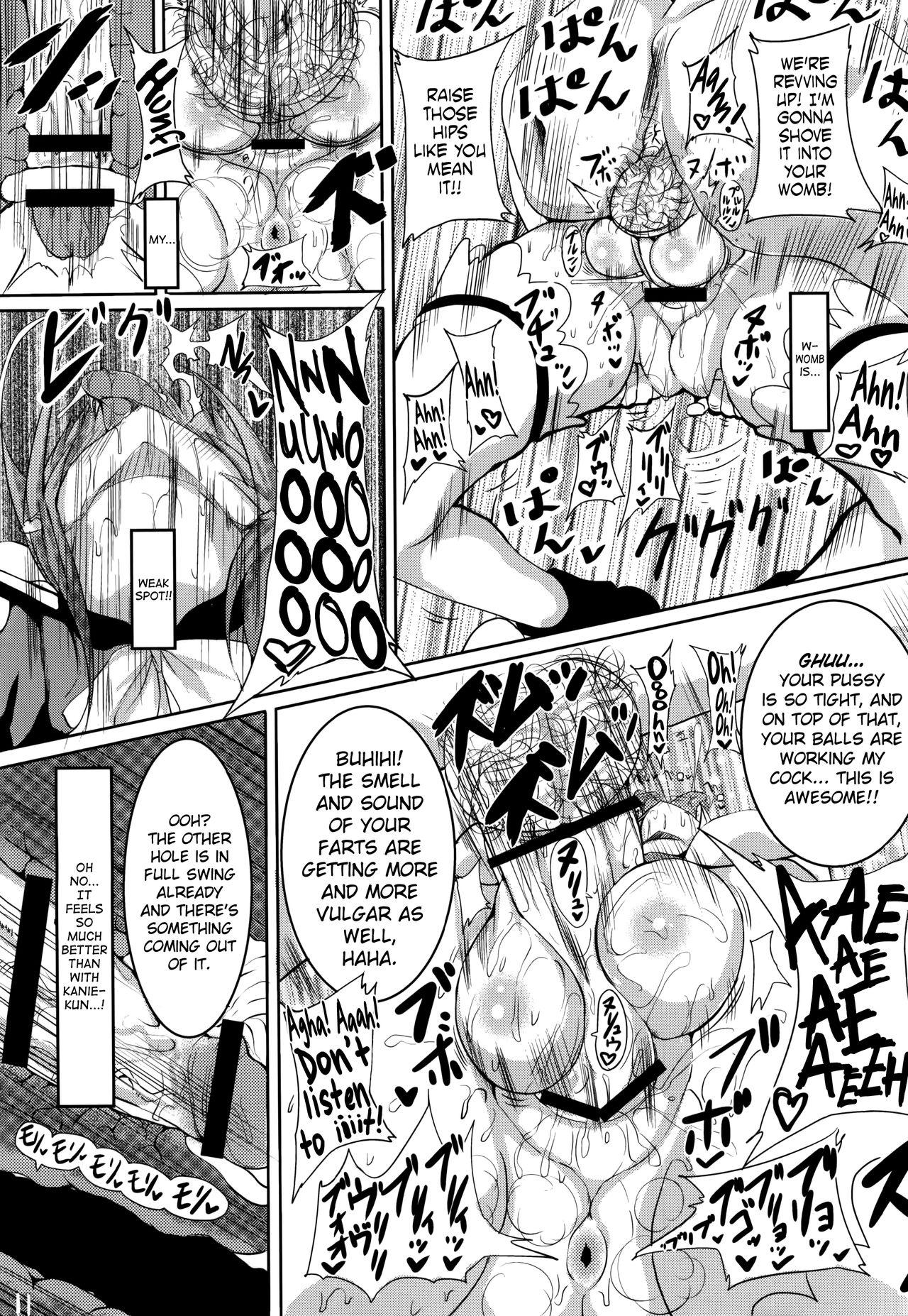 Interracial Sex HTSK3.5 - Amagi brilliant park Gay Ass Fucking - Page 9