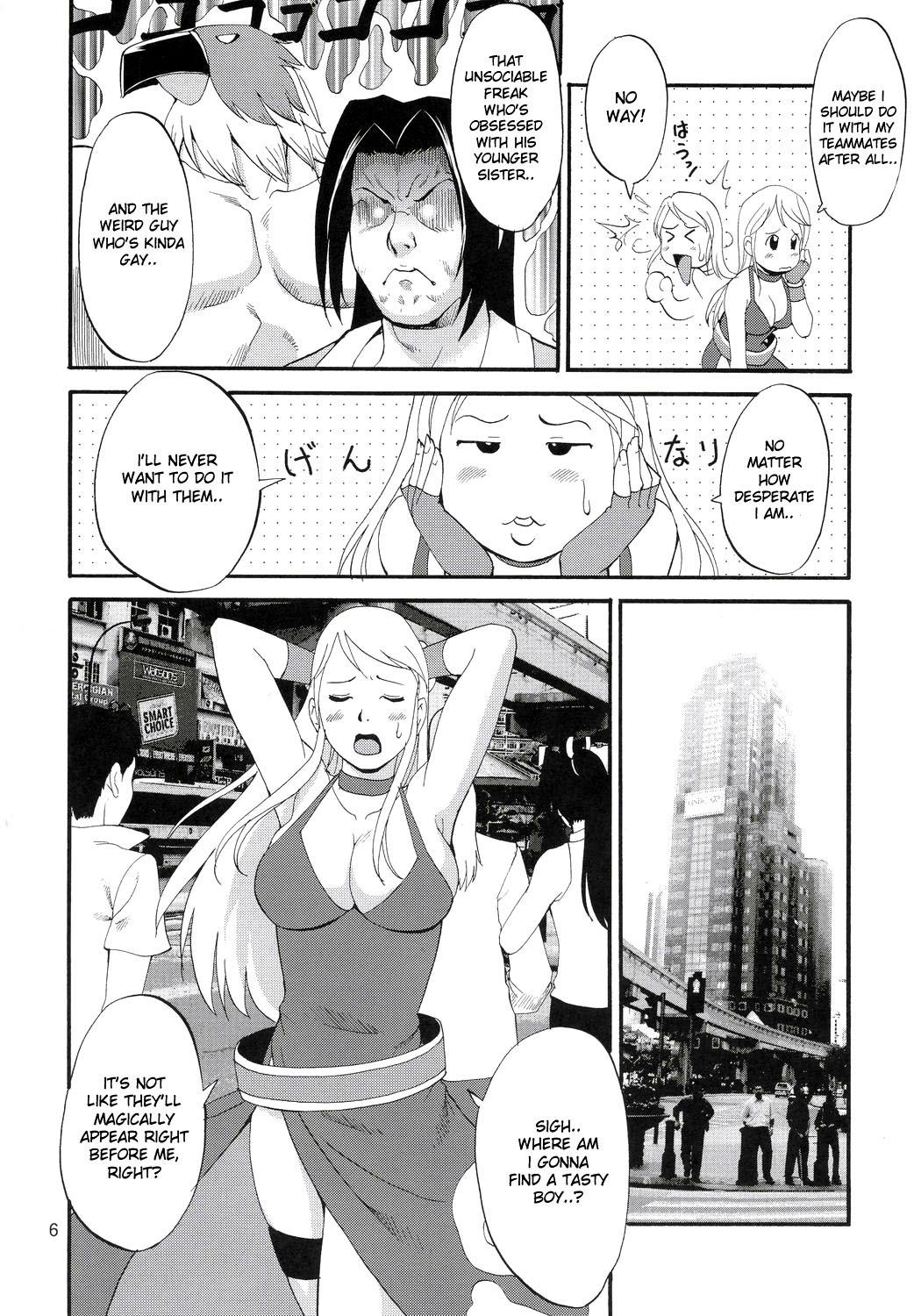 Cowgirl Yuri & Friends Jenny Special - King of fighters Love Making - Page 5