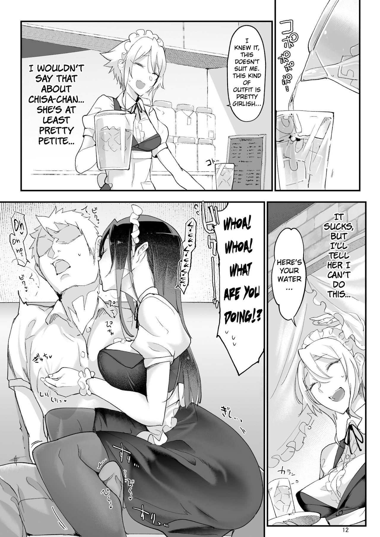Masturbando Mesu Dachi Four Itome no Deka Onna Senpai - Original Kissing - Page 12