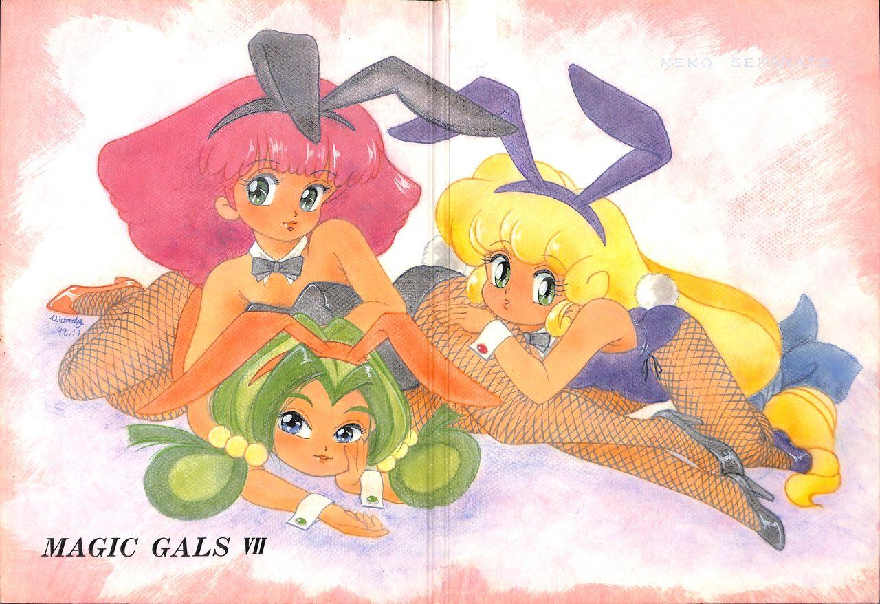 No Condom MAGIC GALS VII - Creamy mami Minky momo Mahou no yousei persia Floral magician mary bell Cavalgando - Picture 1