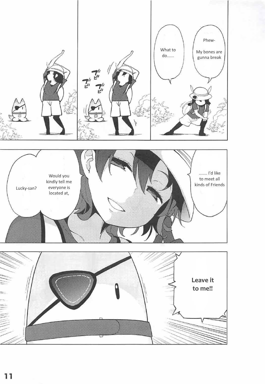 Jerking Kedamono Friends Surprise - Kemono friends Lover - Page 12