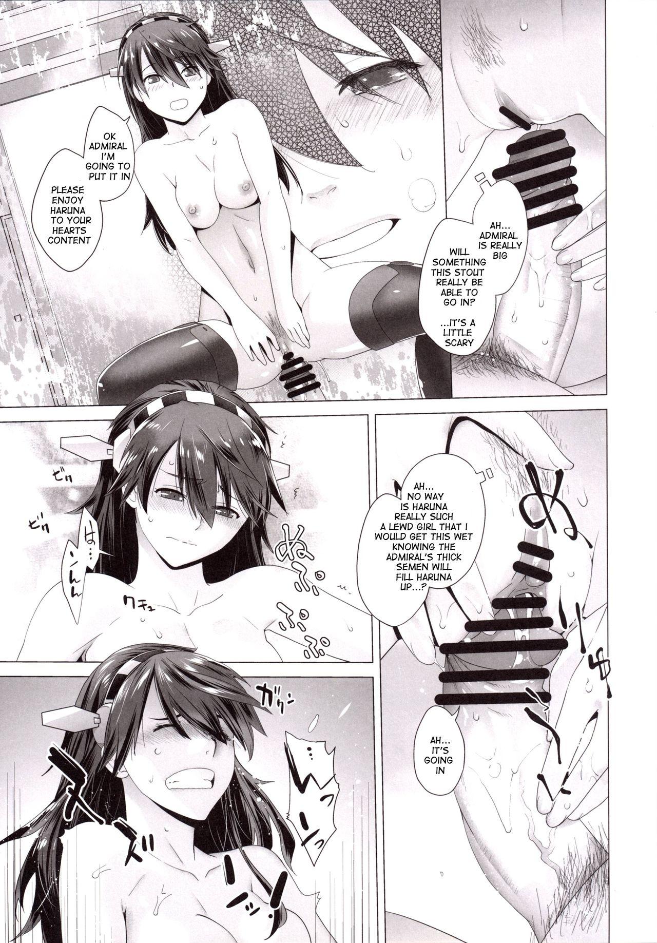 Ball Busting COMING EVENT 3 - Kantai collection Bokep - Page 12