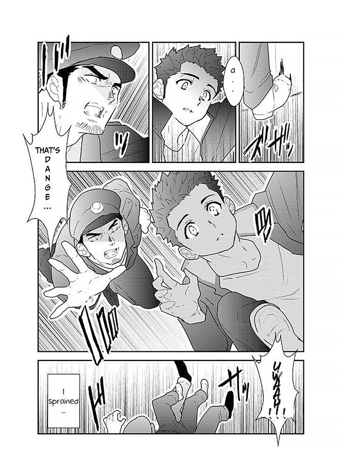 Bigcock Ore, Tsukamarimashita. - Original Outdoors - Page 6