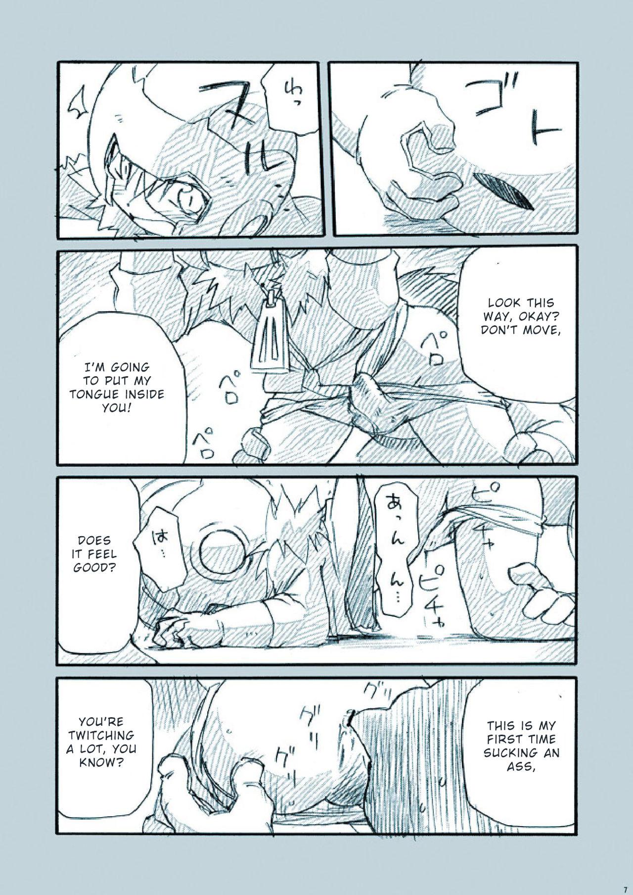 Culo Grande Amata no Kioku 2.5 - Mother 3 Blackmail - Page 7