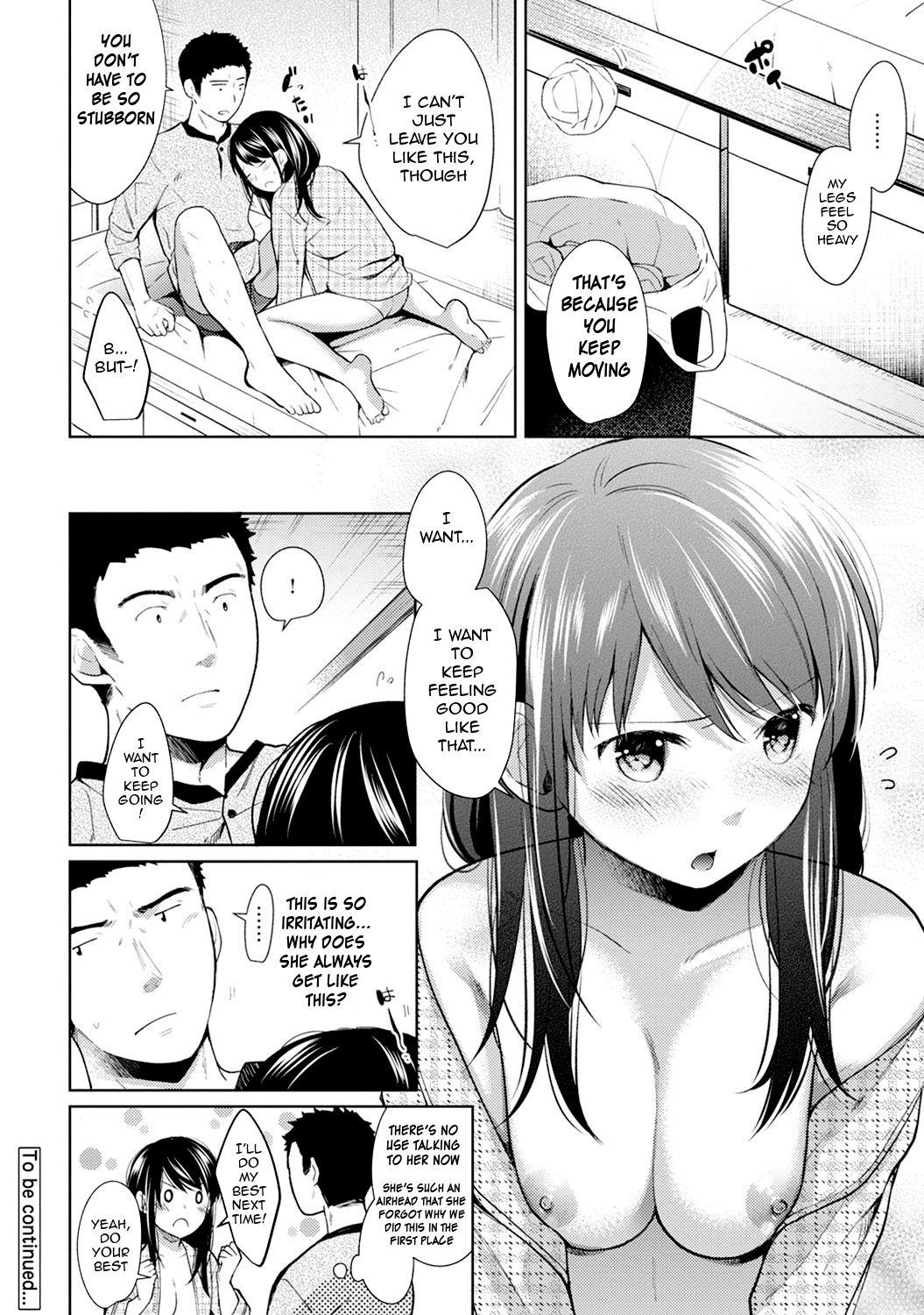 1LDK+JK Ikinari Doukyo? Micchaku!? Hatsu Ecchi!!? Ch. 1-11 180