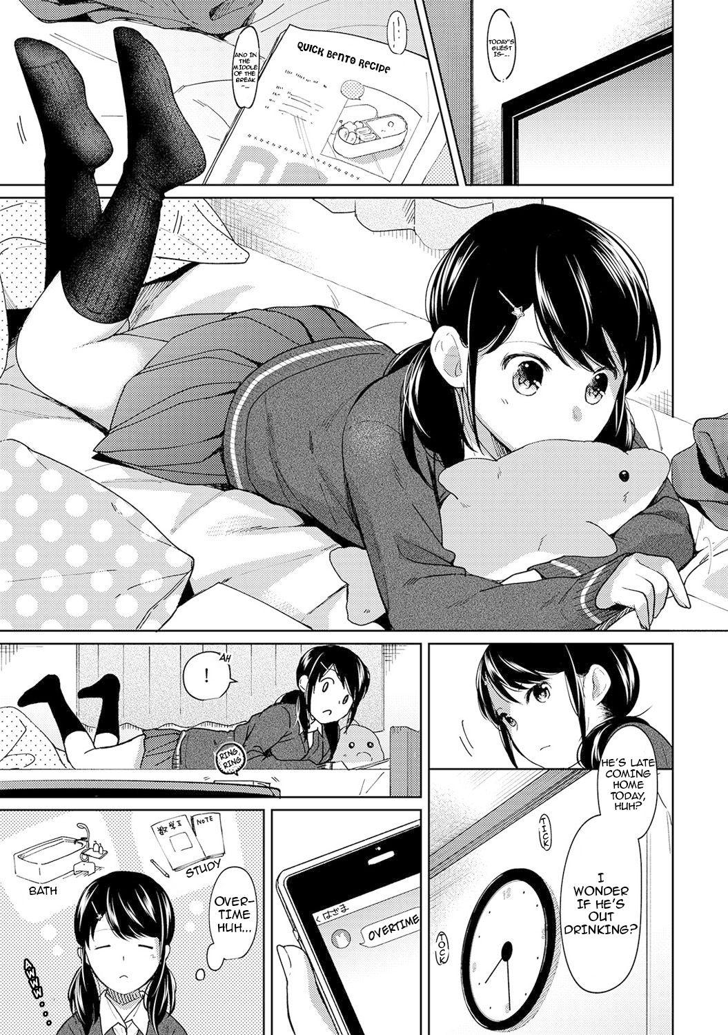 1LDK+JK Ikinari Doukyo? Micchaku!? Hatsu Ecchi!!? Ch. 1-11 212