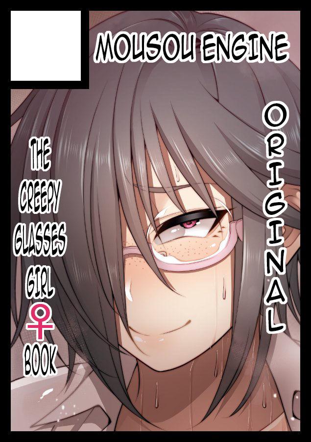 Nekura Megane ♀ | The Creepy Glasses Girl 167