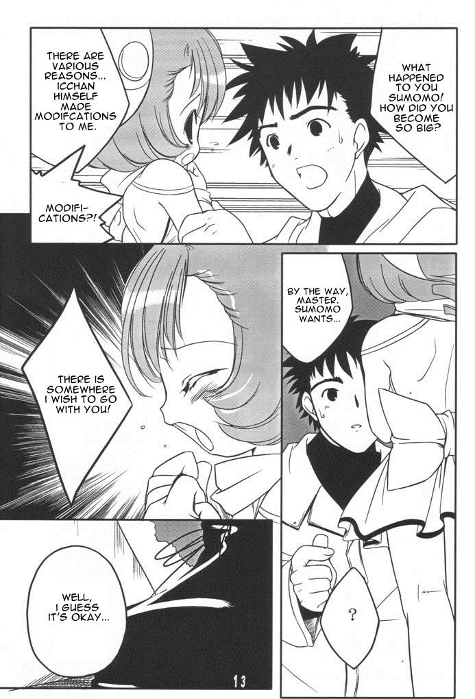 Gay Sumomo mo Momo mo Momo no Uchi 2 - Chobits India - Page 12