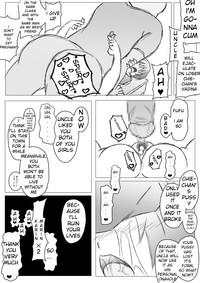 Persona 4 no Shujinkou ga Kuzu no Ossan to Iu Sekai 5