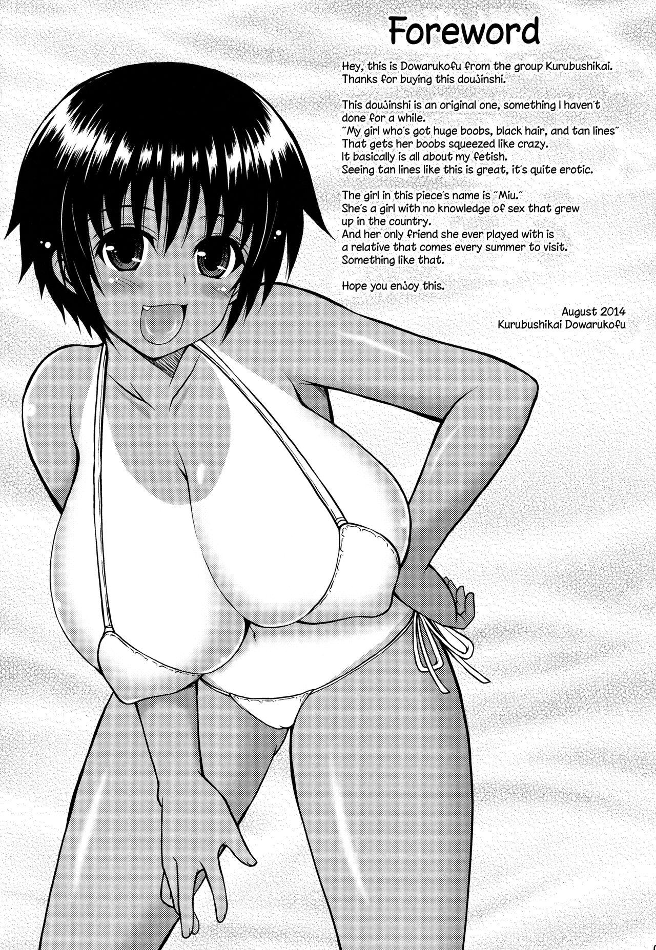 Big Tits Shinseki no Onnanoko ga Kyuuseichou Shite Bakunyuu ni Narimashita | A relative of yours develops suddenly and gets MASSIVE TITS - Original Shoplifter - Page 3