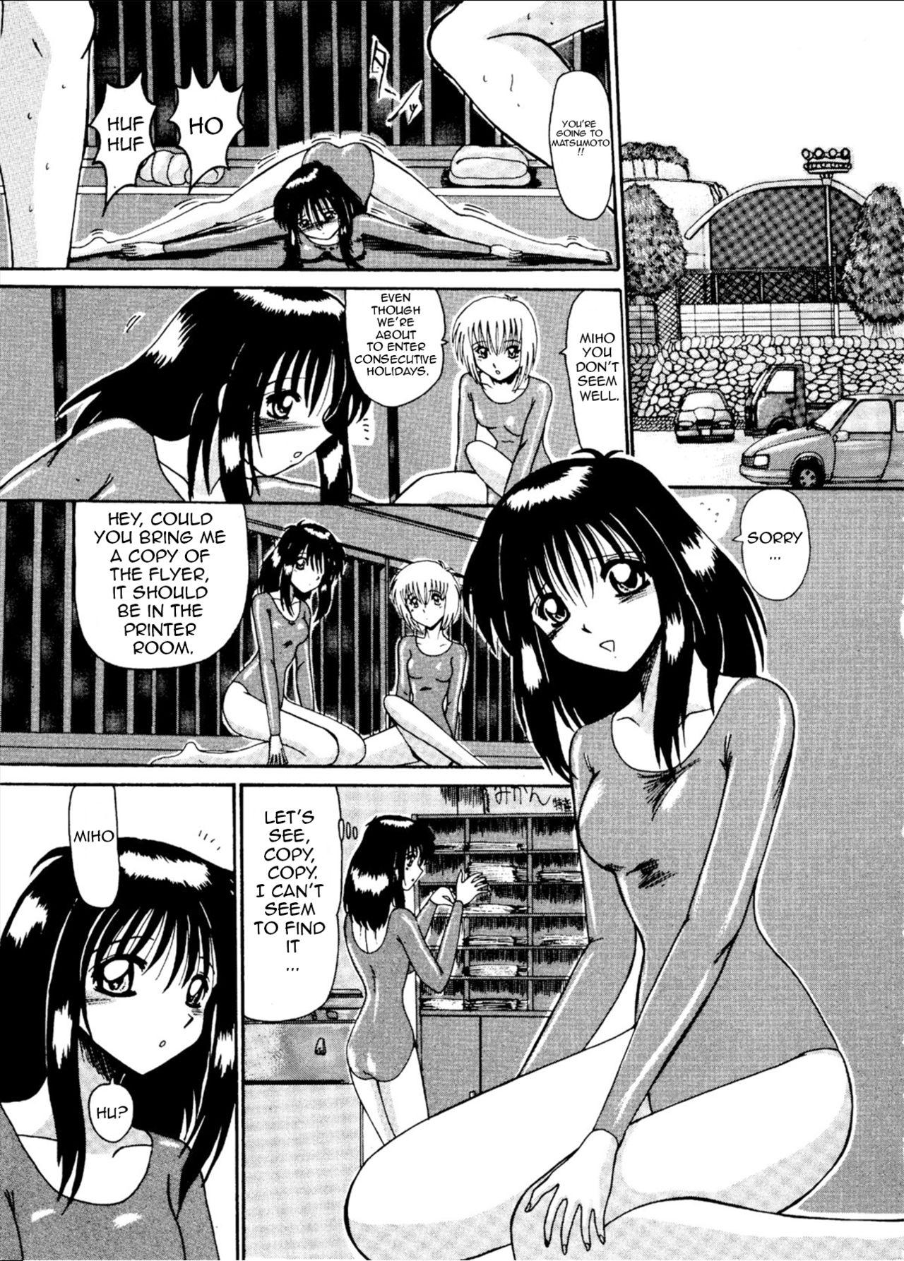 Amadora Watashi o Mazo to Yonde Part 1 English Translation - Original Free Porn Hardcore - Page 10