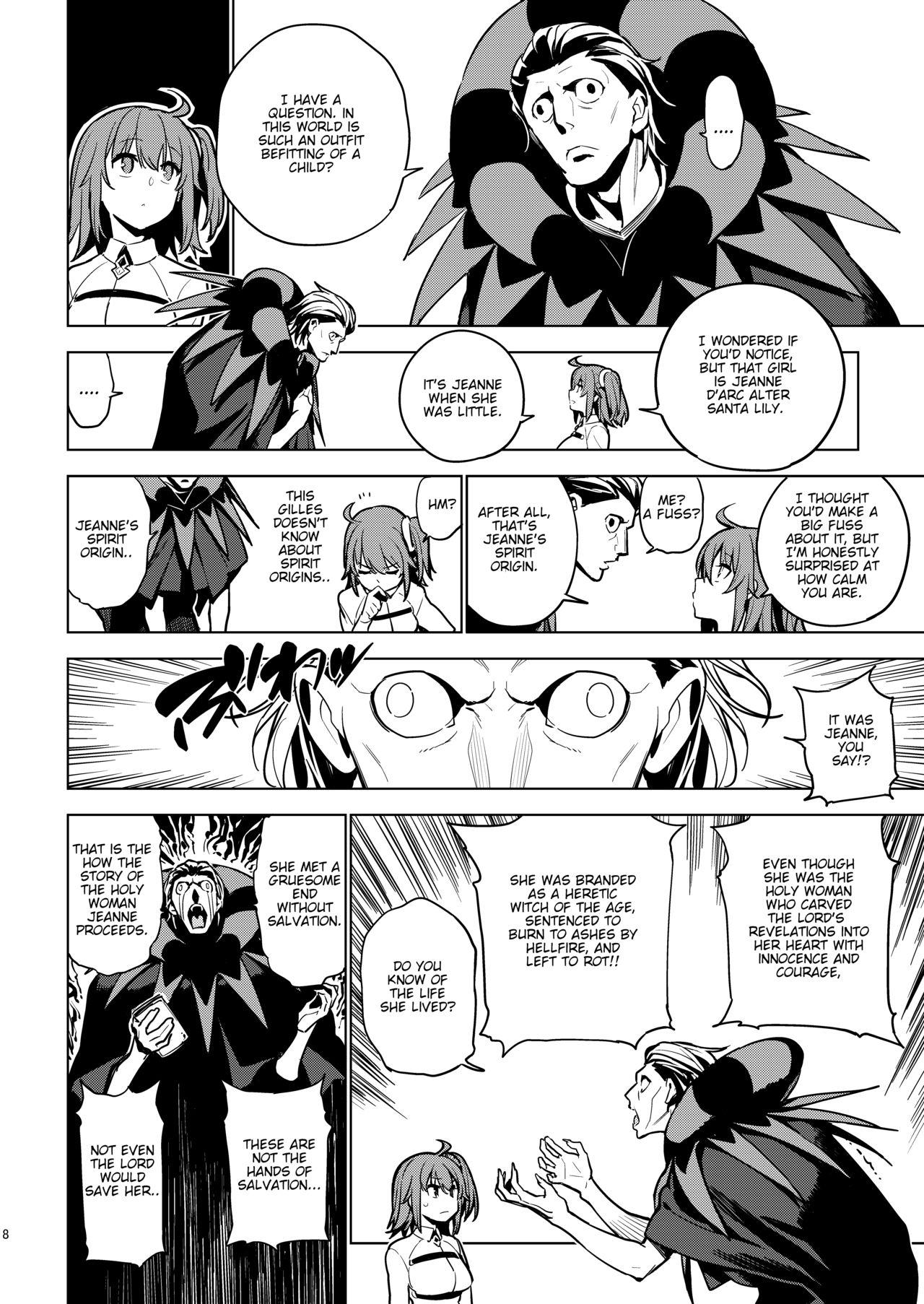 Ebony SO BORED - Fate grand order Solo Female - Page 6