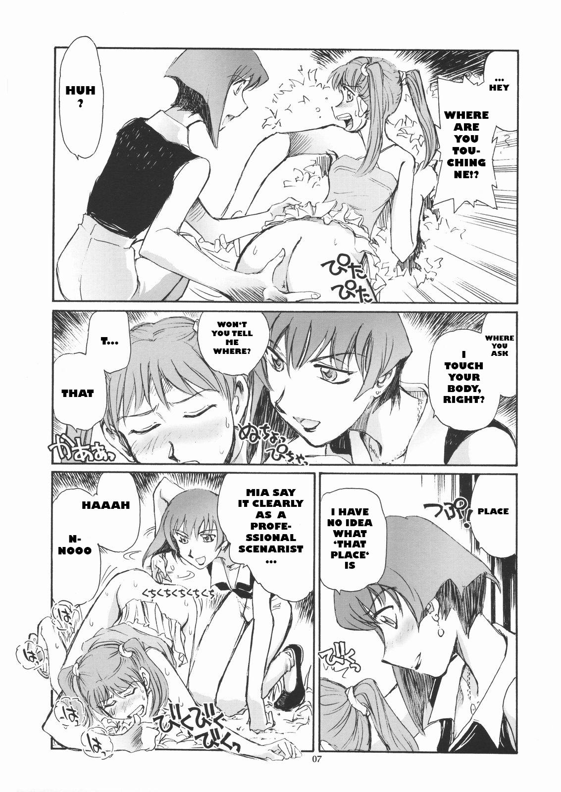 Suckingcock Yuriika. - Kaleido star Forbidden - Page 6