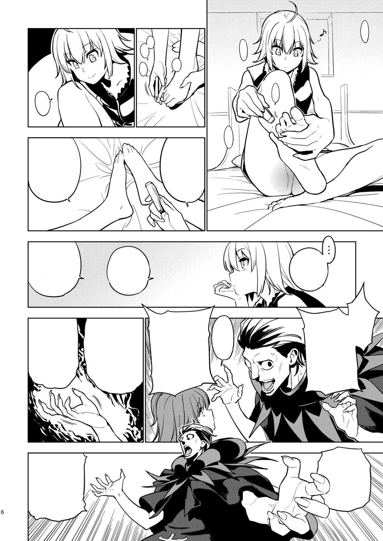 Gang SO BORED - Fate grand order Doggystyle Porn - Page 4