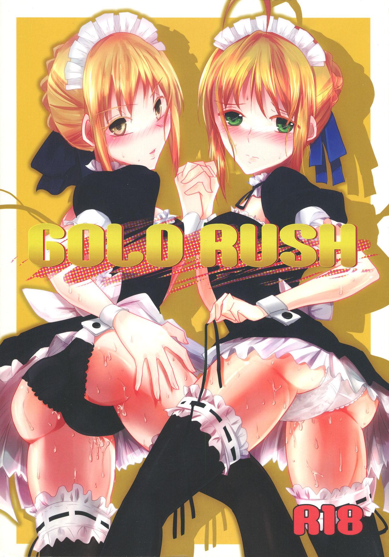 Wetpussy GOLD RUSH - Fate stay night Redbone - Picture 1