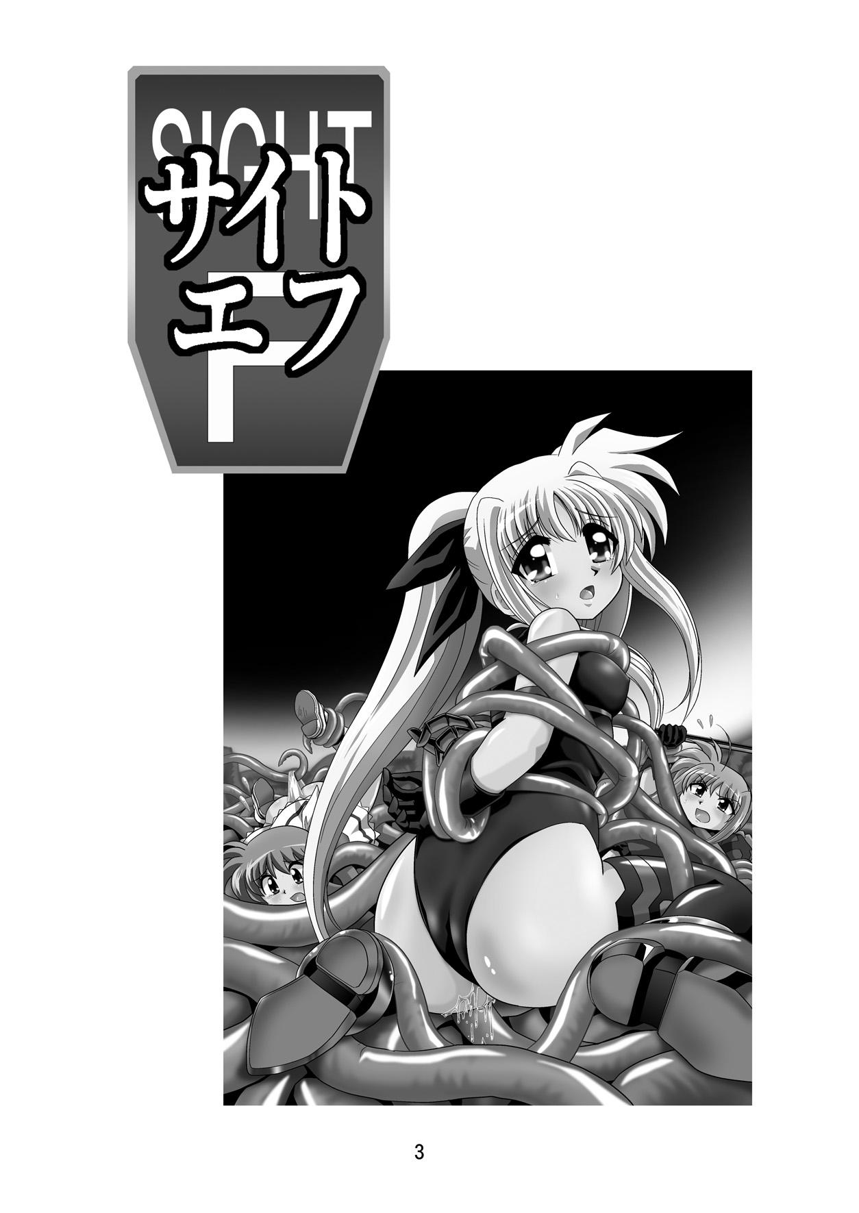 Porn Pussy Sight F - Mahou shoujo lyrical nanoha Blow Job Contest - Picture 2