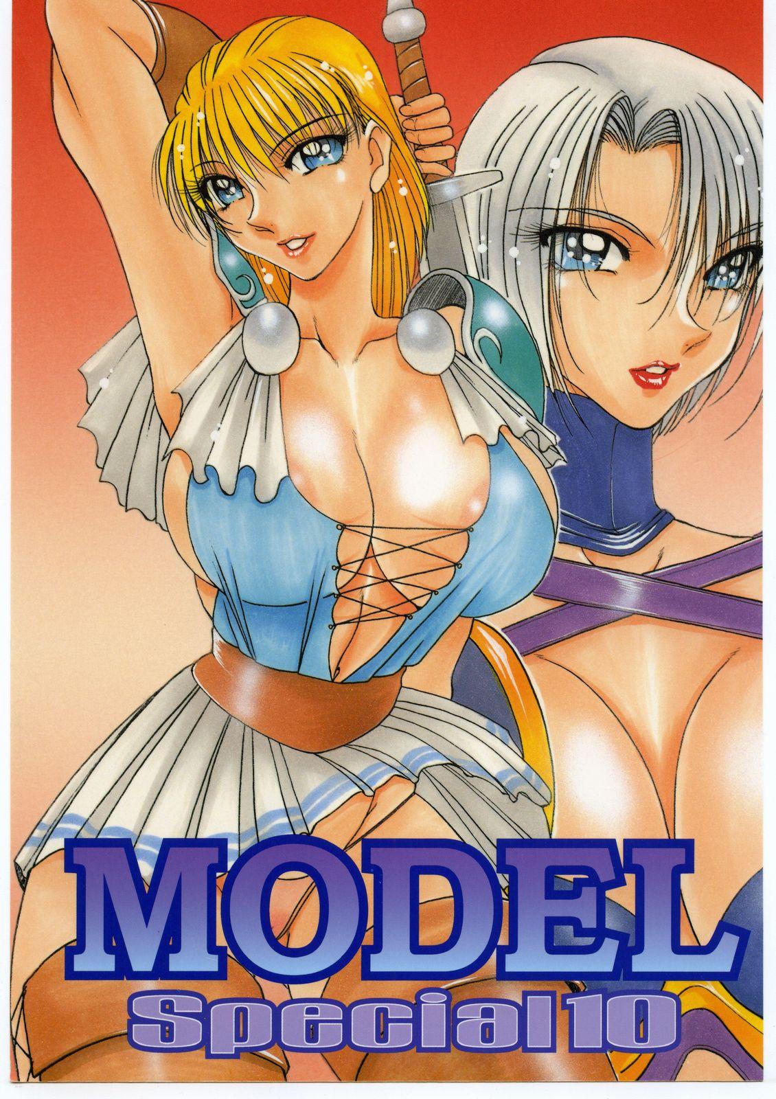 Viet Nam MODEL SPECIAL 10 - Dead or alive Love hina Soulcalibur Resident evil Rival schools Turn a gundam Warzard Persona 2 Deception Gay Longhair - Page 1