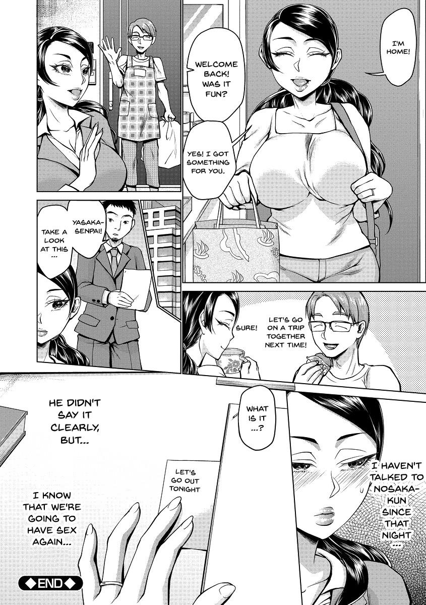 Glasses Saimin Kyousei Love Love Tanetsuke | Hypno Coerced Love Mating Ch.1-7 Step Sister - Page 113