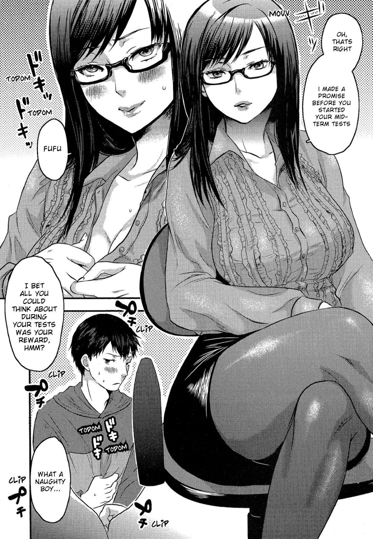 Aisare Shouwaru Love Bitch 151