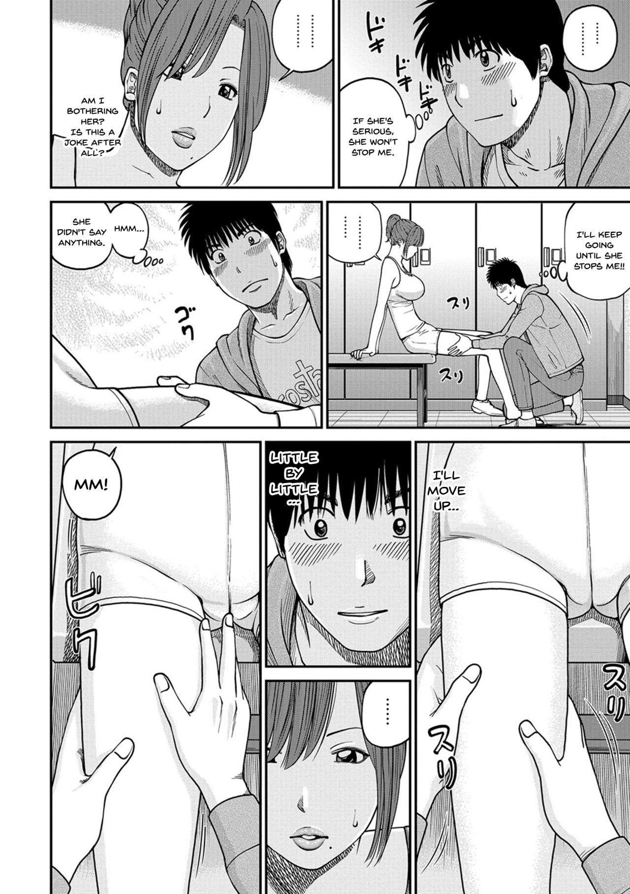 Leche [Kuroki Hidehiko] Momojiri Danchi Mama-san Volley Doukoukai - Mom's Volley Ball | Momojiri District Mature Women's Volleyball Club Ch.1-4 [English] {Doujins.com} [Digital] Girls Fucking - Page 12