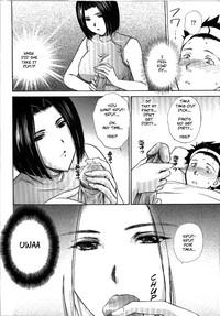 Seme Ane Ch.3 Special Promotion 10