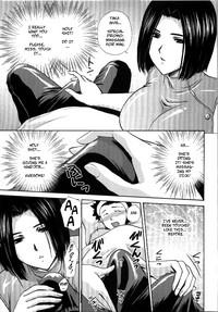 Seme Ane Ch.3 Special Promotion 8
