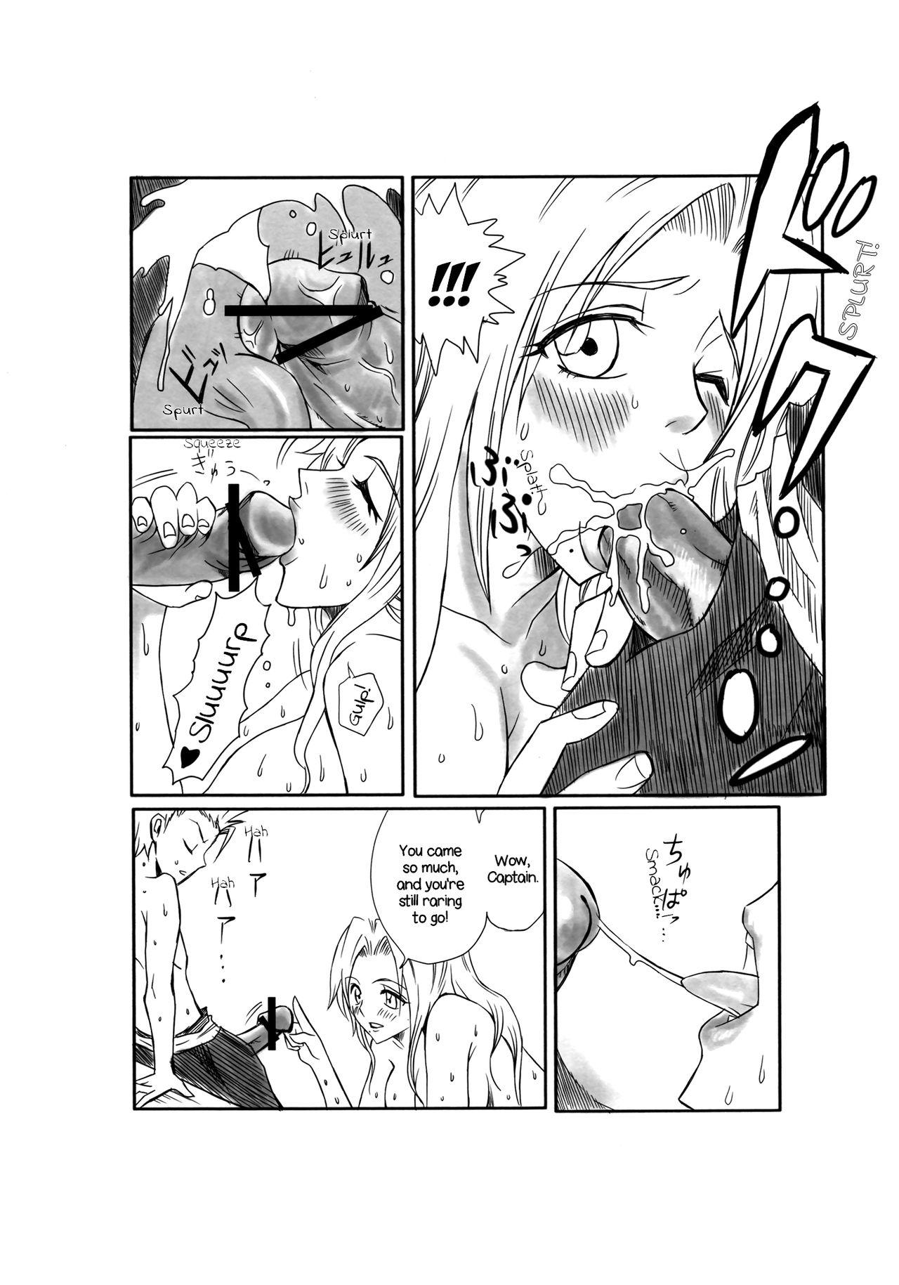 Suckingcock Kiku | Chrysanthemum - Bleach Casado - Page 6