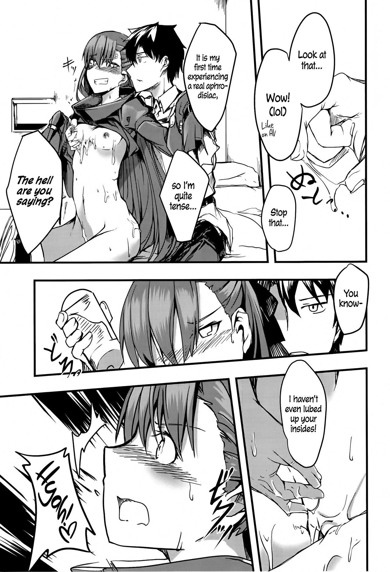 Family Taboo Koigokoro Meltdown - Fate grand order Gay Bang - Page 10