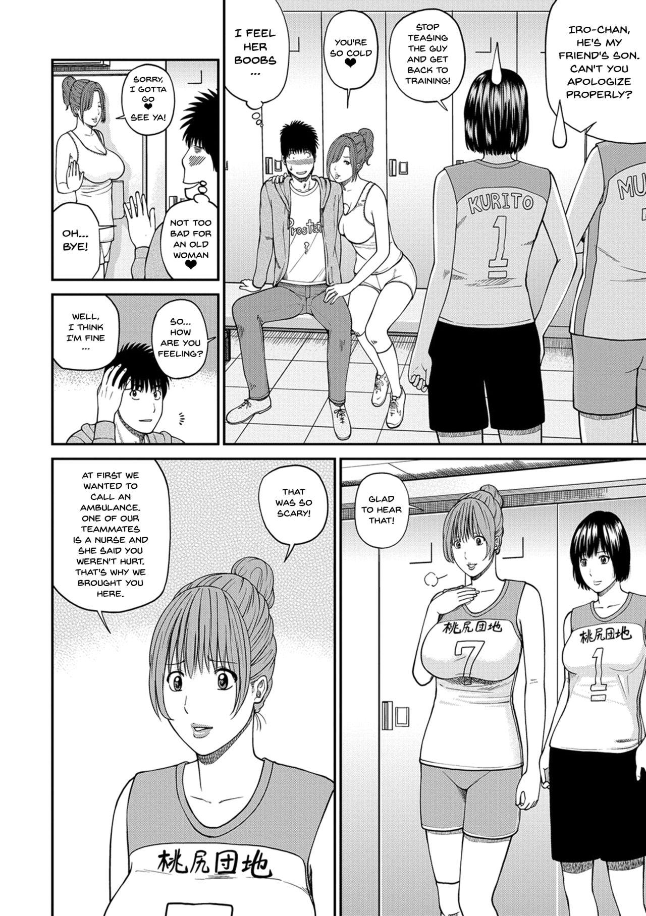 Plug [Kuroki Hidehiko] Momojiri Danchi Mama-san Volley Doukoukai - Mom's Volley Ball | Momojiri District Mature Women's Volleyball Club Ch.1-5 [English] {Doujins.com} [Digital] Culona - Page 6